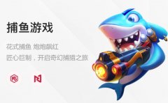 欧洲篮球锦标赛西班牙对希腊焦点战