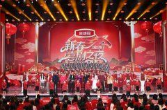 邓亚萍韩庚跨界演小品 《2026新春喜剧之夜》开播