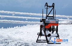 （新春走基层·民企这一年）“这辈子不用再爬塔敲冰了”，机器人改变电力高危作业