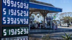 国际油价冲破90美元大关 创史上最大周涨幅