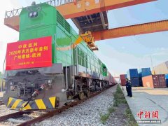 广州东部公铁联运枢纽中欧班列迎来“开门红”