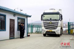 黑龙江省三口岸封冻期冰上跨境运输收官